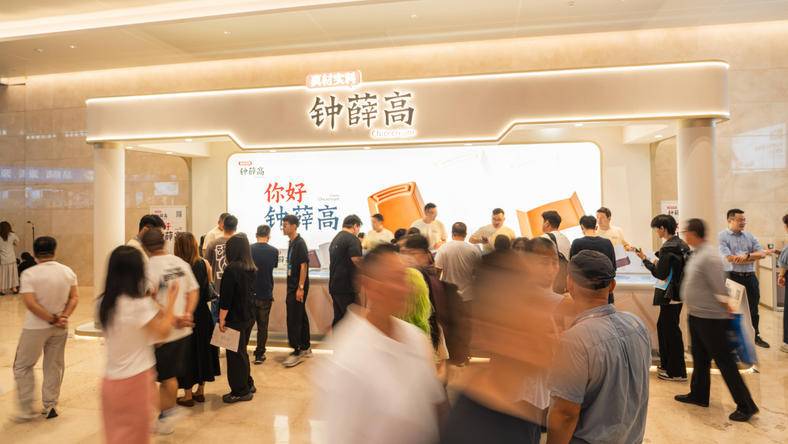 谁在复活钟薛高?